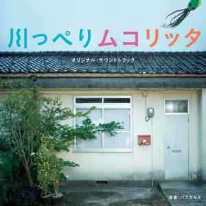 爽⋯好紧⋯别夹⋯喷水免费视频动漫
