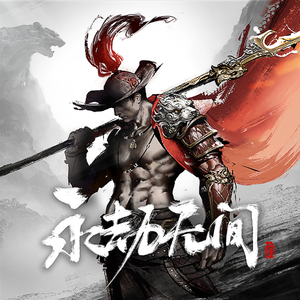 爽⋯好紧⋯别夹⋯喷水免费视频动漫
