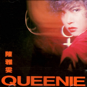 爽⋯好紧⋯别夹⋯喷水免费视频动漫
