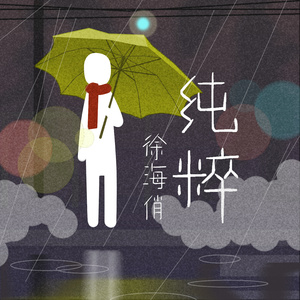 爽⋯好紧⋯别夹⋯喷水免费视频动漫
