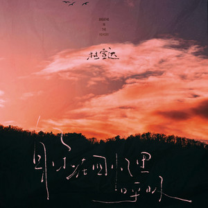 爽⋯好紧⋯别夹⋯喷水免费视频动漫
