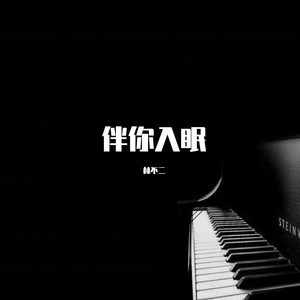 爽⋯好紧⋯别夹⋯喷水免费视频动漫
